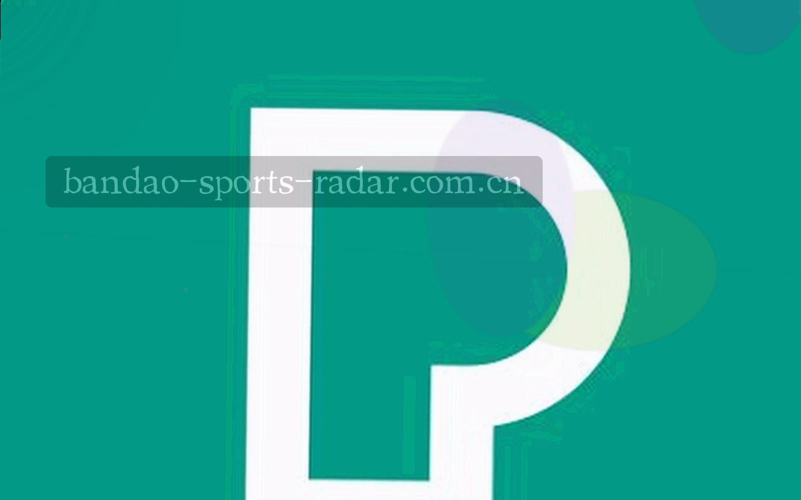 抽象雷达波形与数据条叠层的深蓝画面，青色与橙色点状高亮